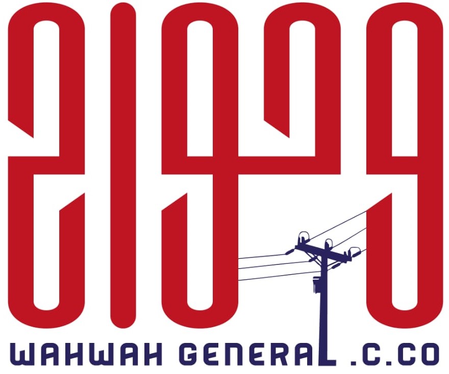 وحواح